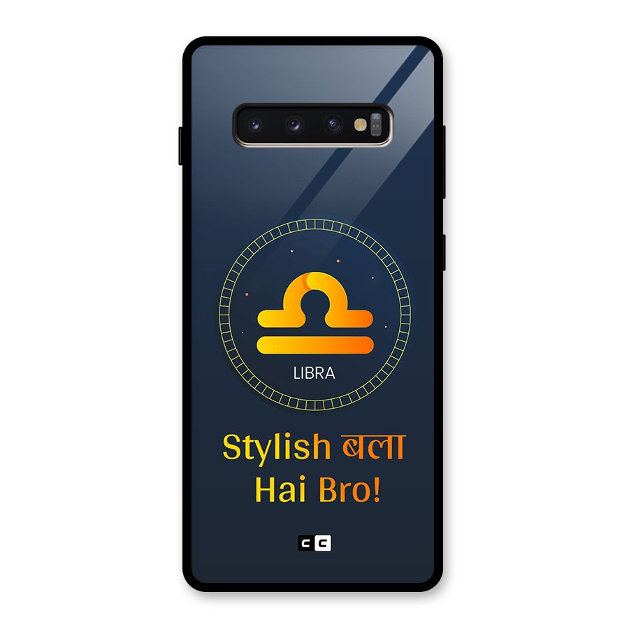 Stylish Libra Glass Back Case for Galaxy S10 Plus