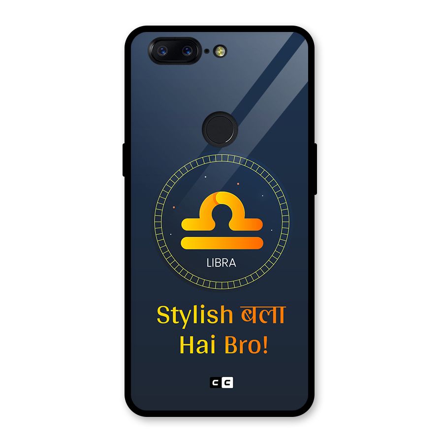 Stylish Libra Glass Back Case for OnePlus 5T