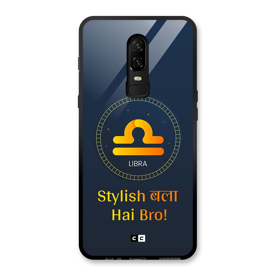 Stylish Libra Glass Back Case for OnePlus 6
