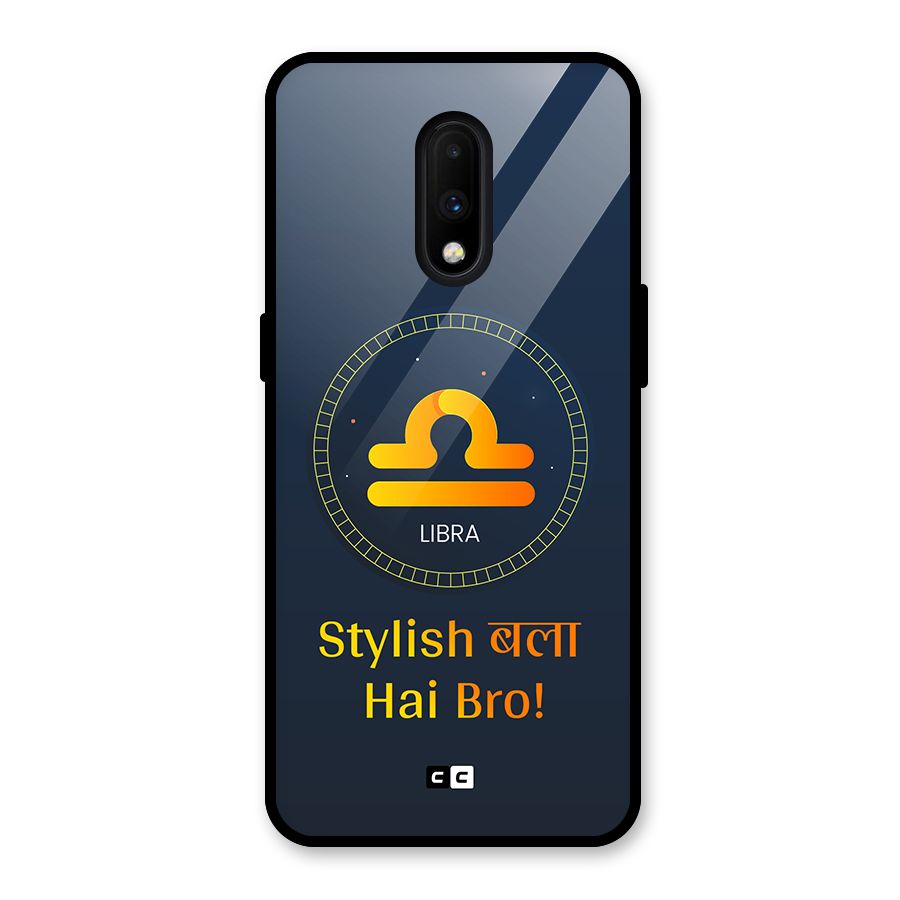 Stylish Libra Glass Back Case for OnePlus 7