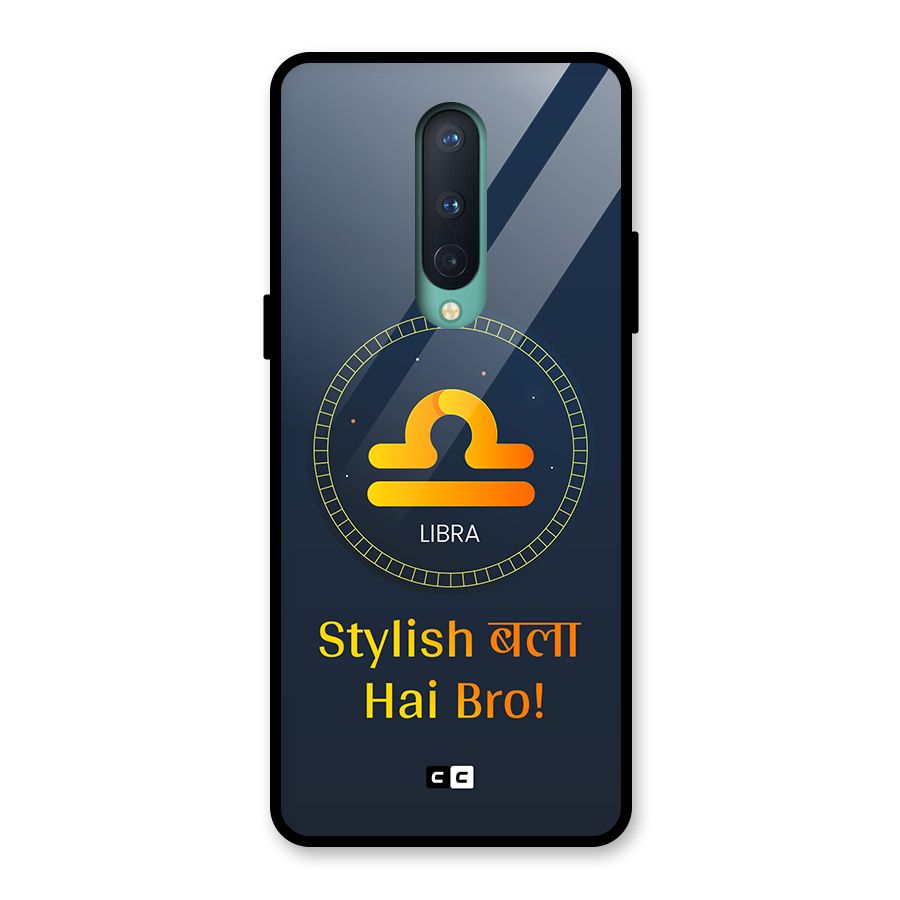 Stylish Libra Glass Back Case for OnePlus 8