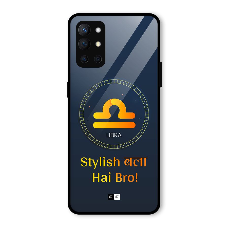 Stylish Libra Glass Back Case for OnePlus 9R