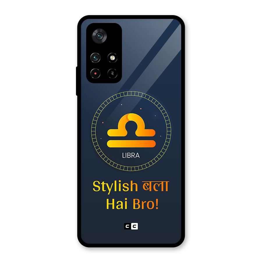 Stylish Libra Glass Back Case for Poco M4 Pro 5G