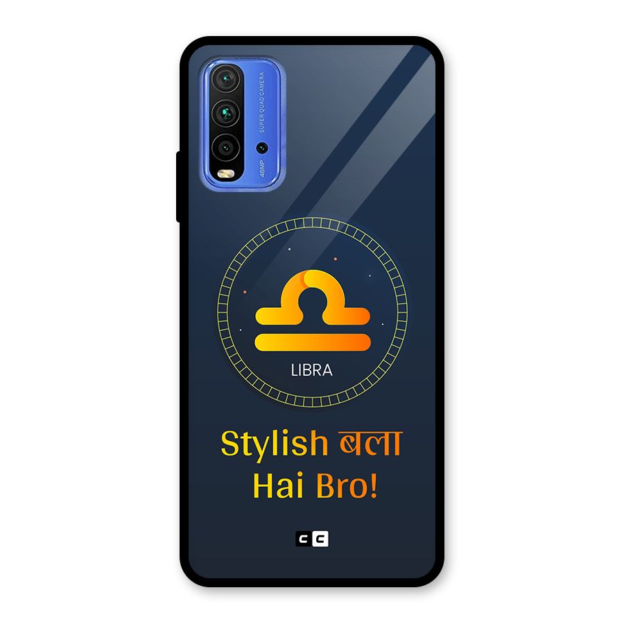 Stylish Libra Glass Back Case for Redmi 9 Power