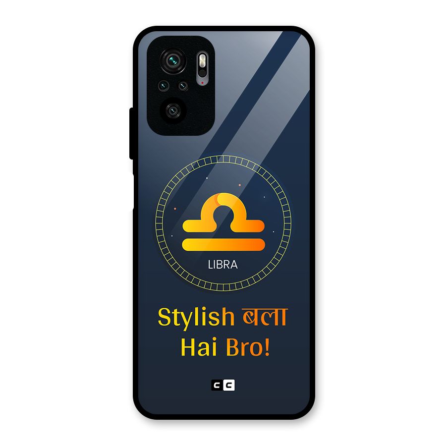 Stylish Libra Glass Back Case for Redmi Note 10S