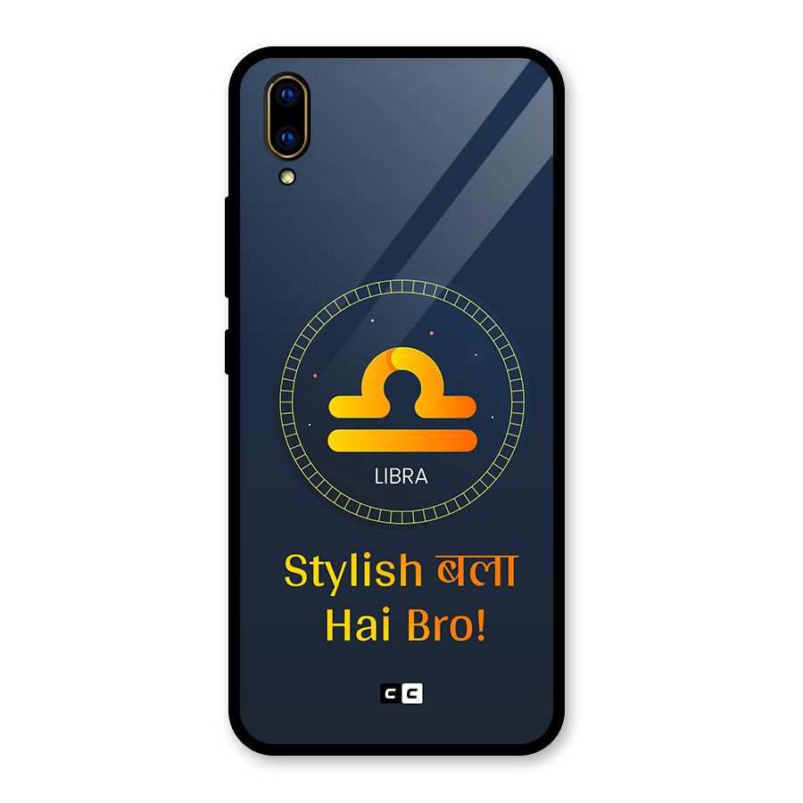 Stylish Libra Glass Back Case for Vivo V11 Pro