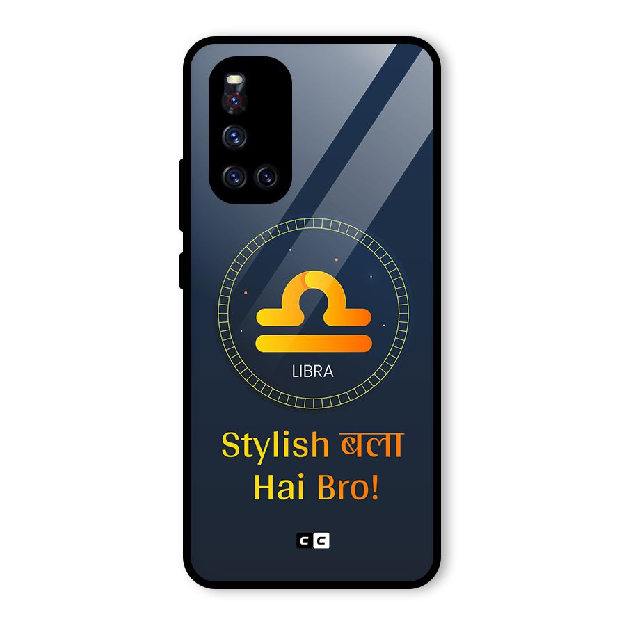Stylish Libra Glass Back Case for Vivo V19