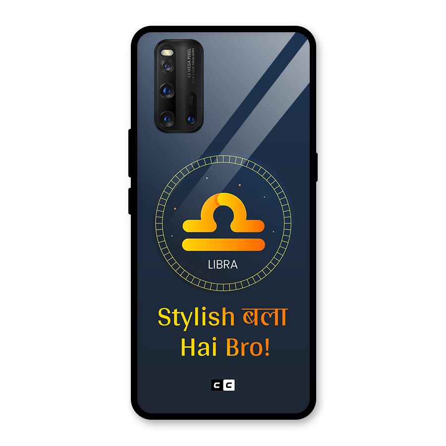 Stylish Libra Glass Back Case for Vivo iQOO 3