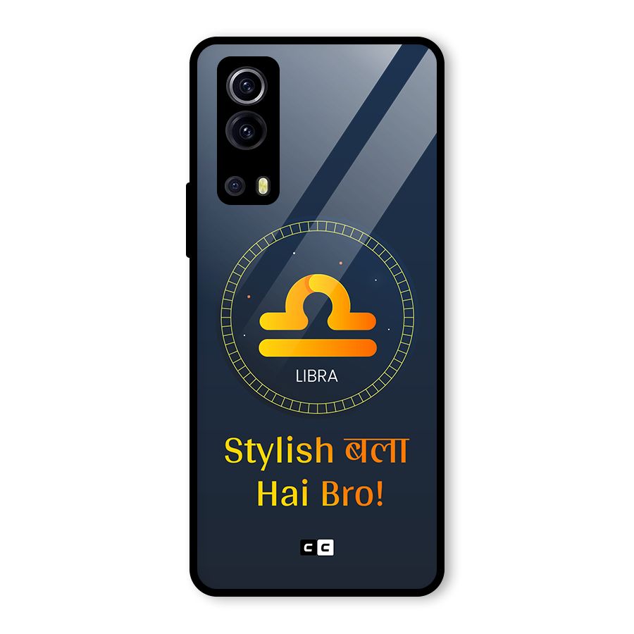 Stylish Libra Glass Back Case for Vivo iQOO Z3