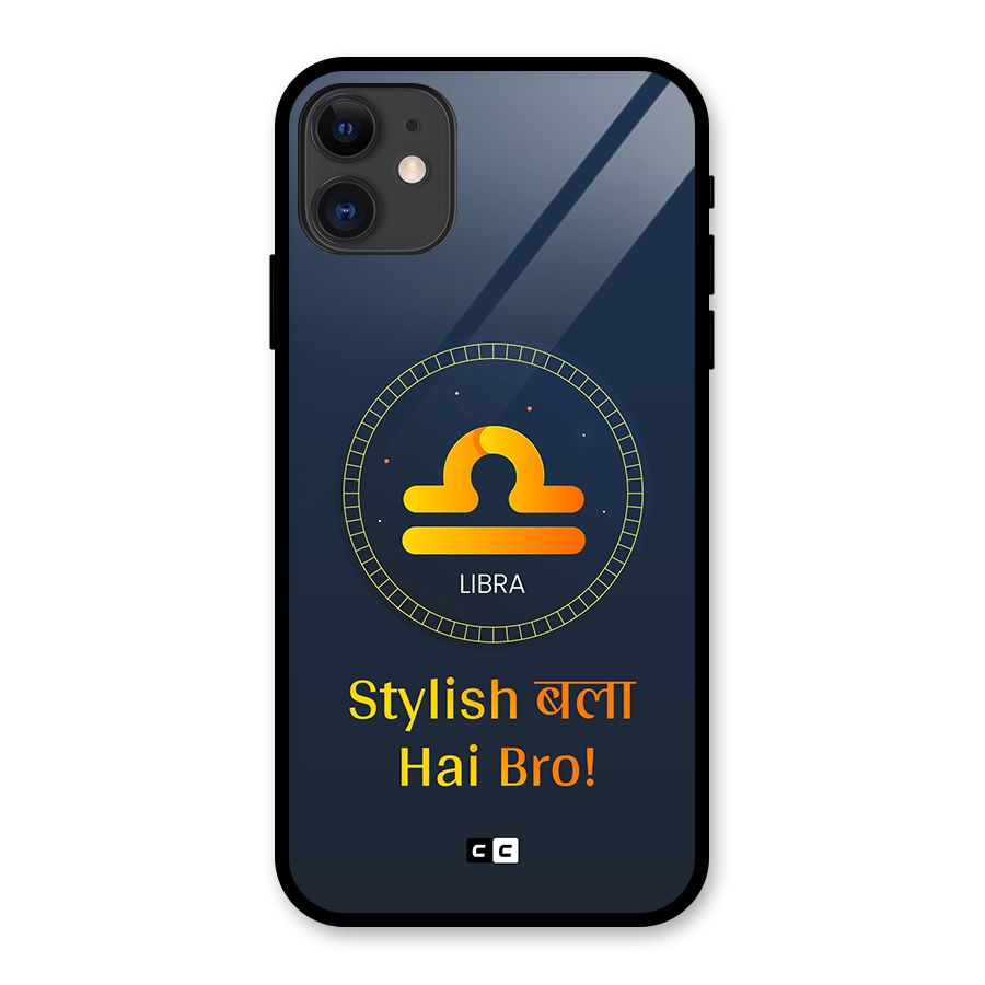 Stylish Libra Glass Back Case for iPhone 11
