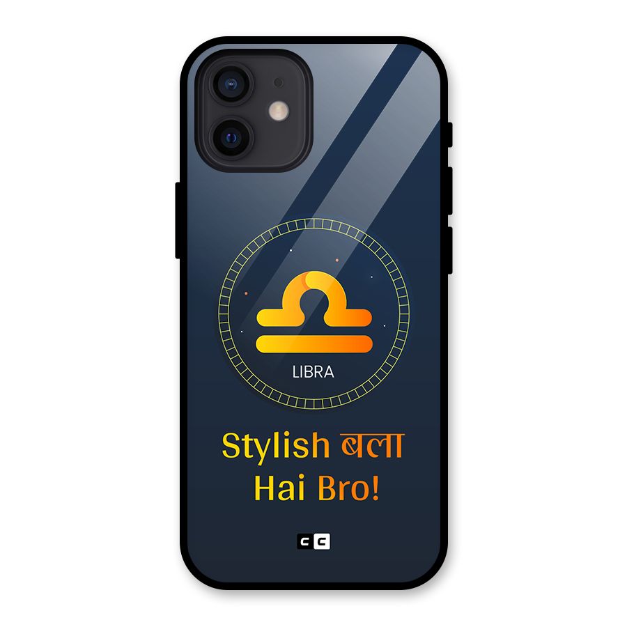 Stylish Libra Glass Back Case for iPhone 12