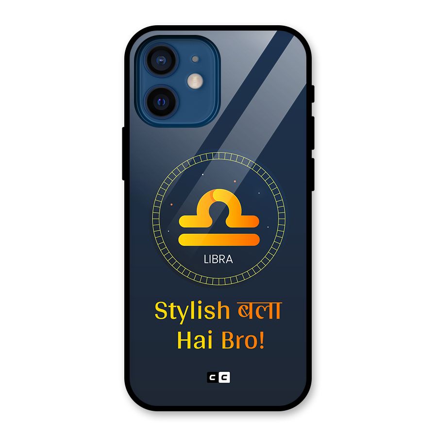 Stylish Libra Glass Back Case for iPhone 12 Mini