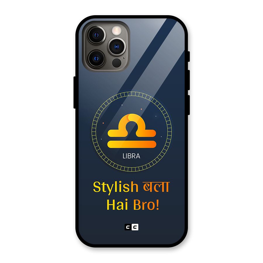 Stylish Libra Glass Back Case for iPhone 12 Pro