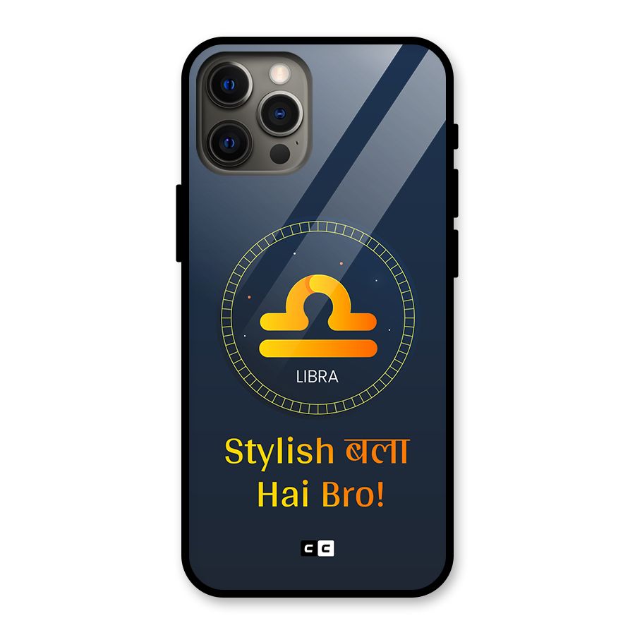 Stylish Libra Glass Back Case for iPhone 12 Pro Max