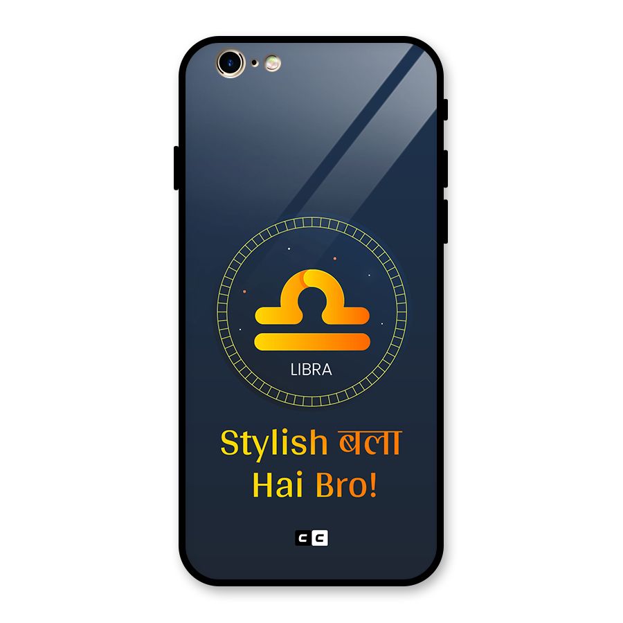 Stylish Libra Glass Back Case for iPhone 6 6S