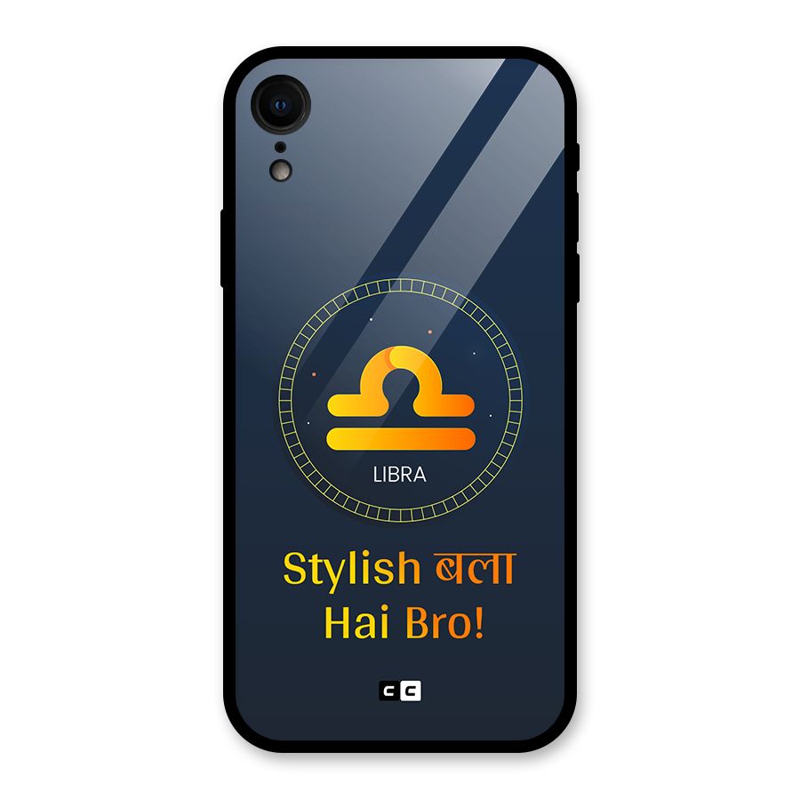Stylish Libra Glass Back Case for iPhone XR