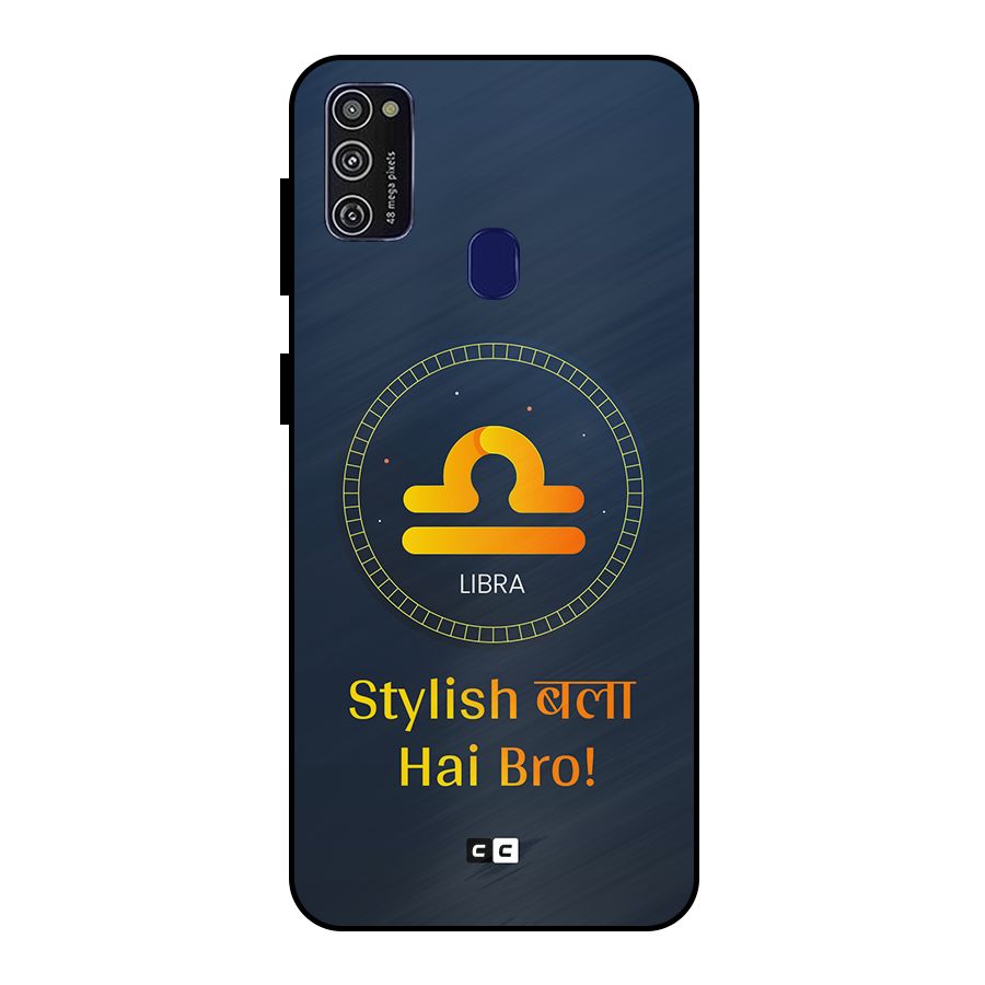 Stylish Libra Metal Back Case for Galaxy M30s