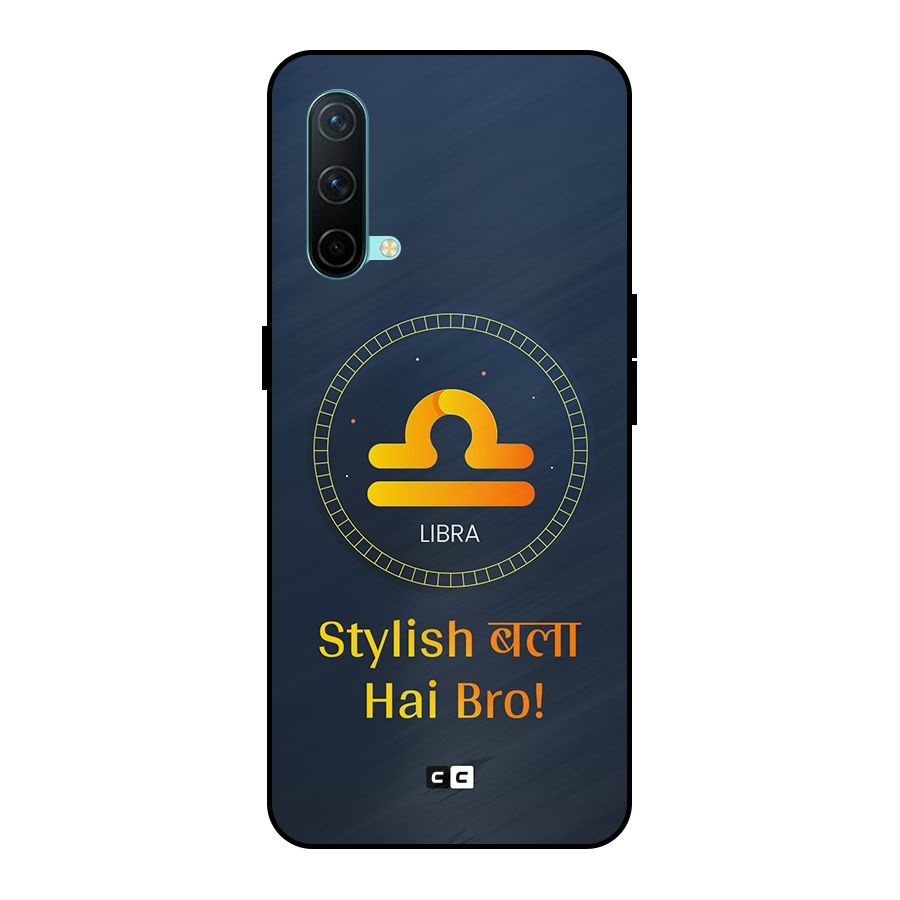 Stylish Libra Metal Back Case for OnePlus Nord CE 5G