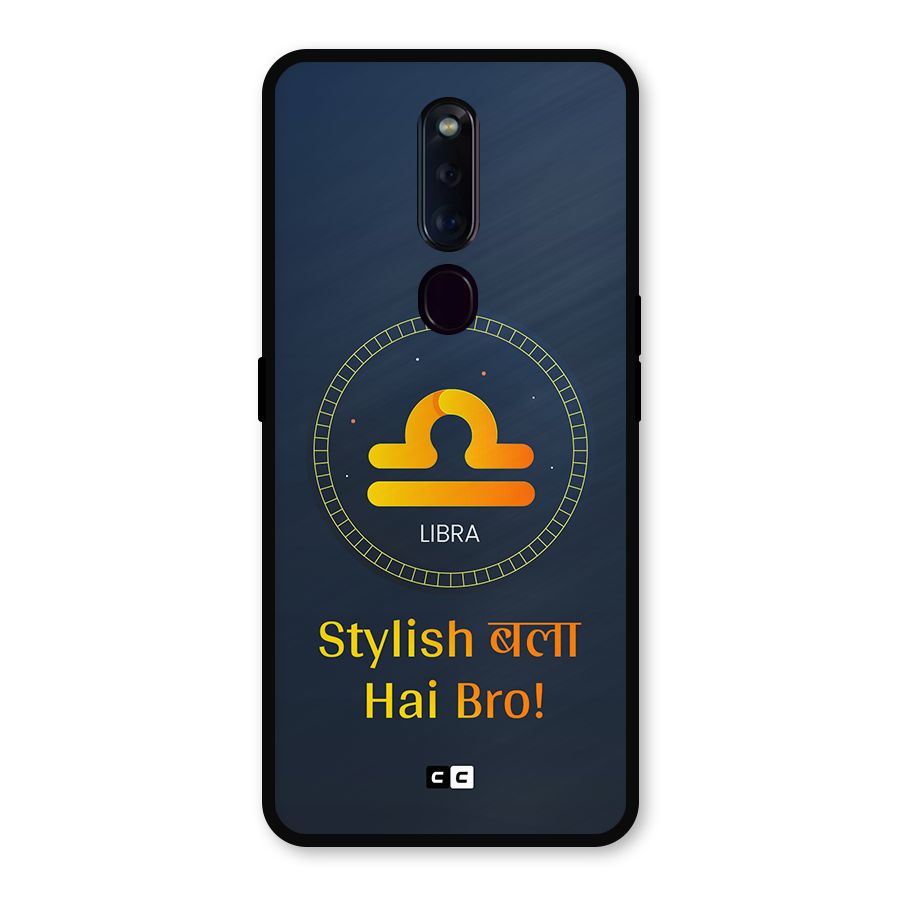 Stylish Libra Metal Back Case for Oppo F11 Pro