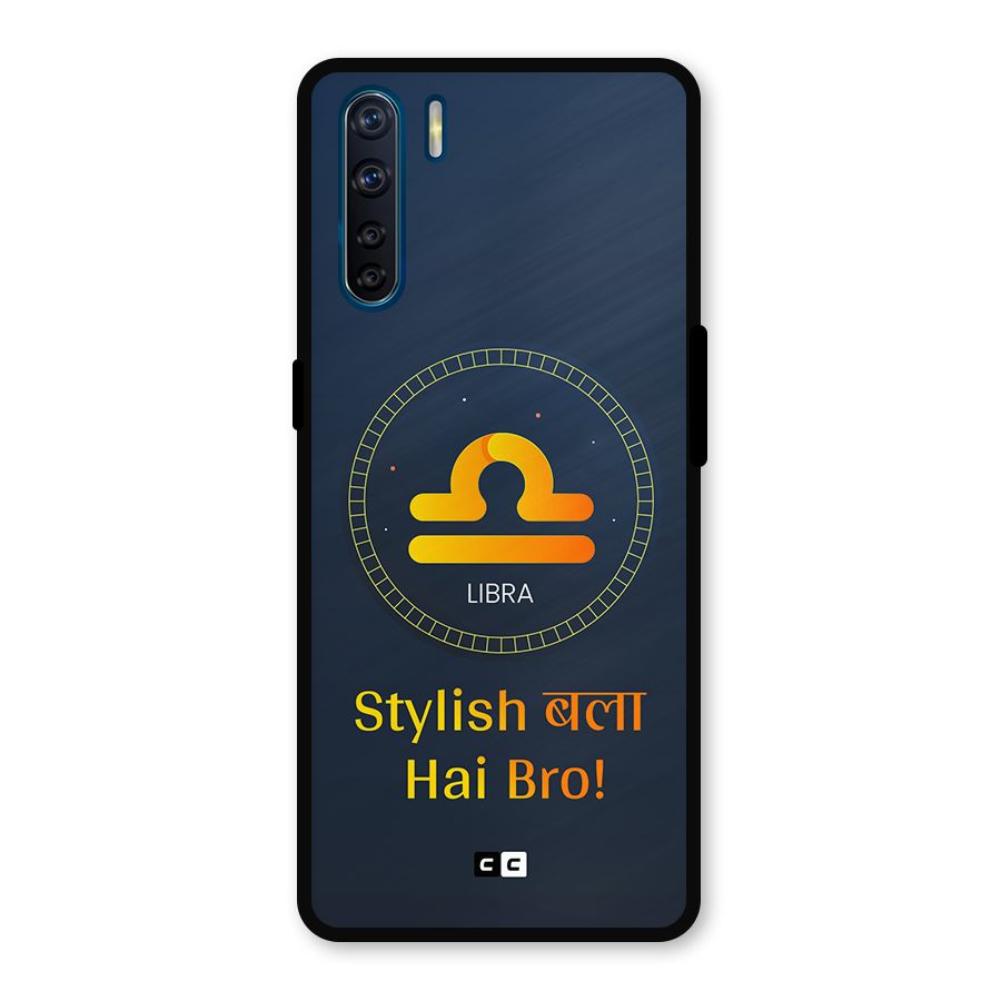 Stylish Libra Metal Back Case for Oppo F15
