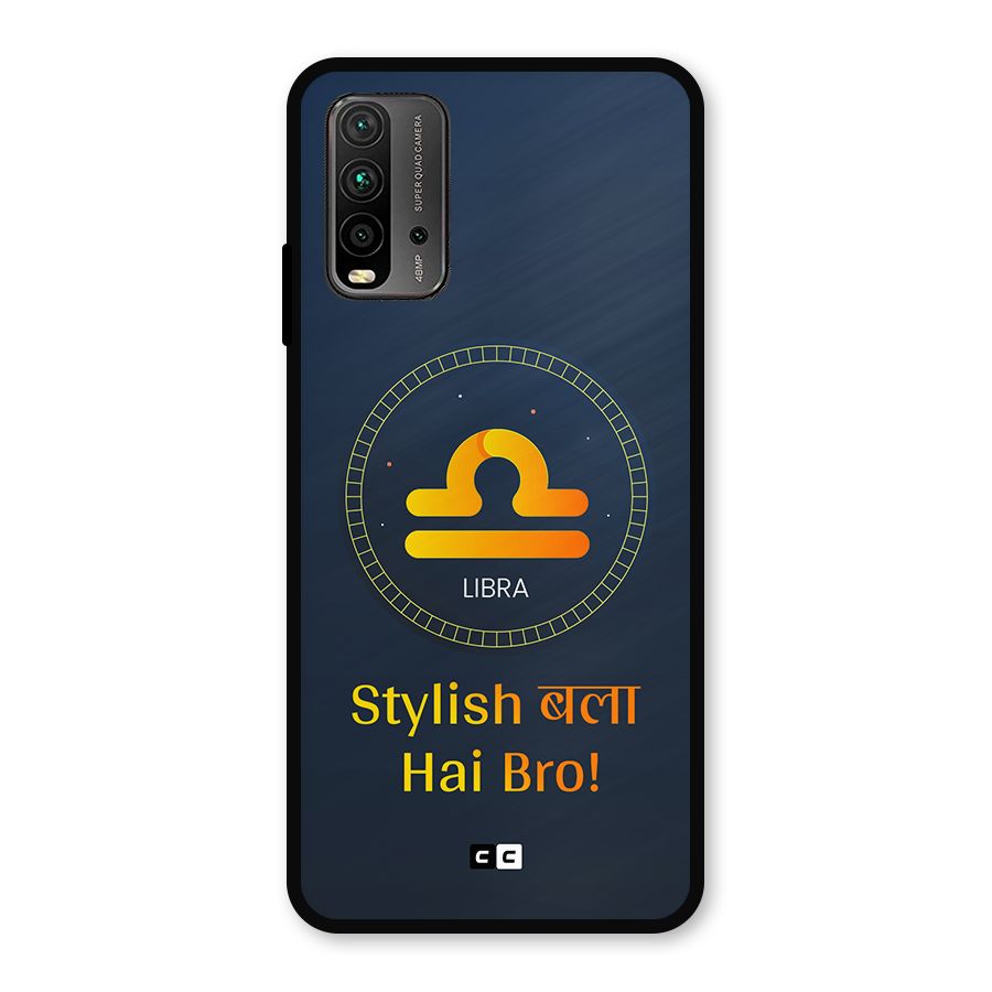 Stylish Libra Metal Back Case for Redmi 9 Power