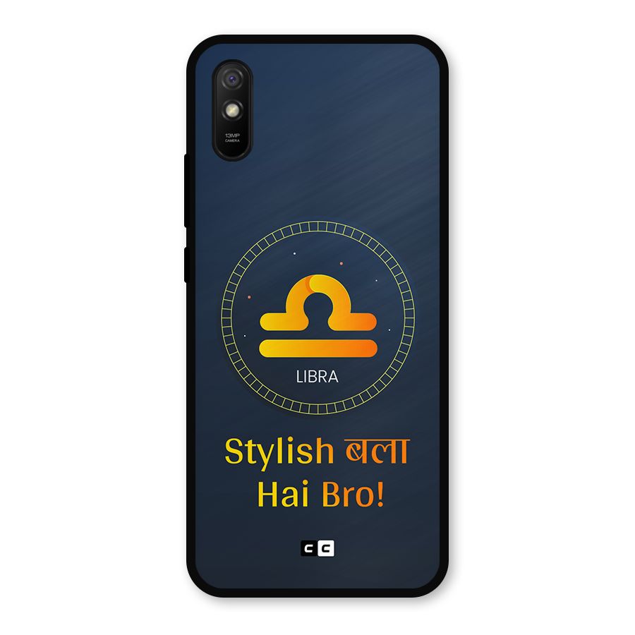 Stylish Libra Metal Back Case for Redmi 9a