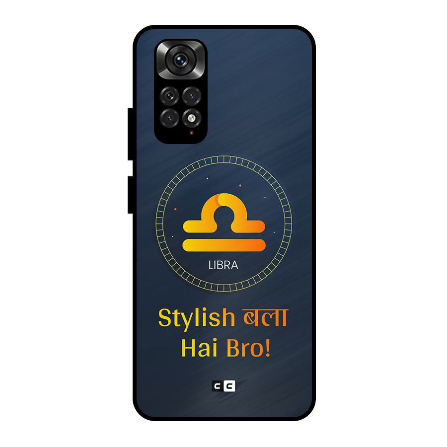 Stylish Libra Metal Back Case for Redmi Note 11 Pro