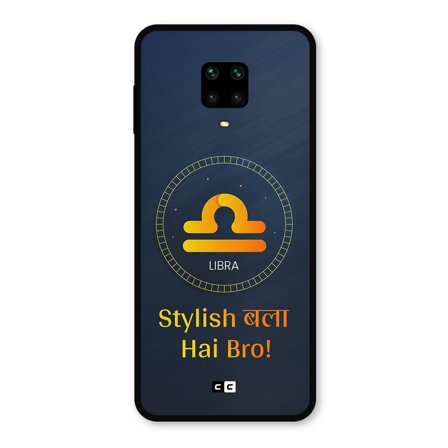 Stylish Libra Metal Back Case for Redmi Note 9 Pro