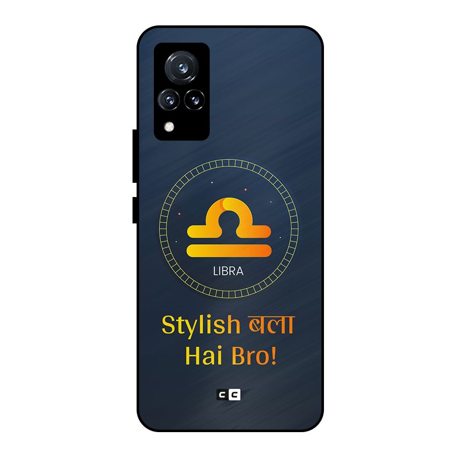 Stylish Libra Metal Back Case for Vivo V21 5G