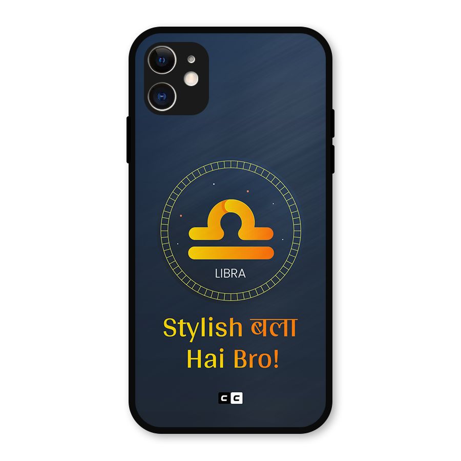 Stylish Libra Metal Back Case for iPhone 11