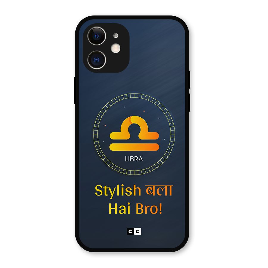 Stylish Libra Metal Back Case for iPhone 12