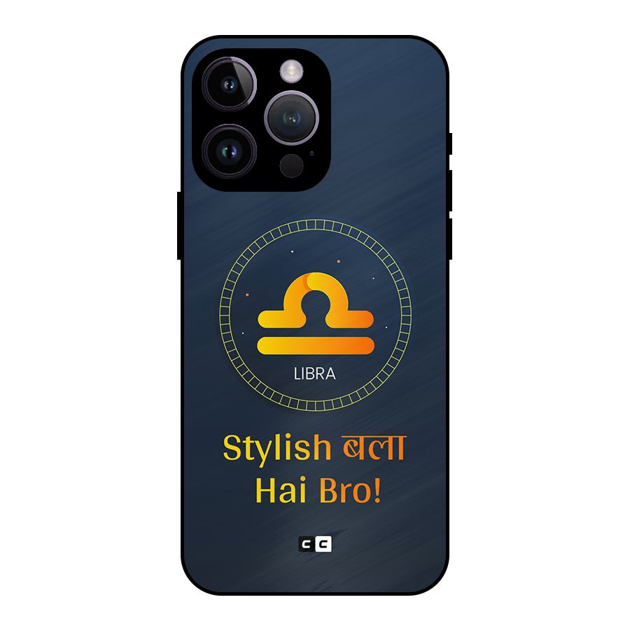 Stylish Libra Metal Back Case for iPhone 14 Pro Max