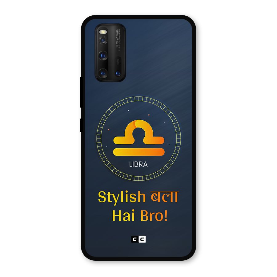 Stylish Libra Metal Back Case for iQOO 3
