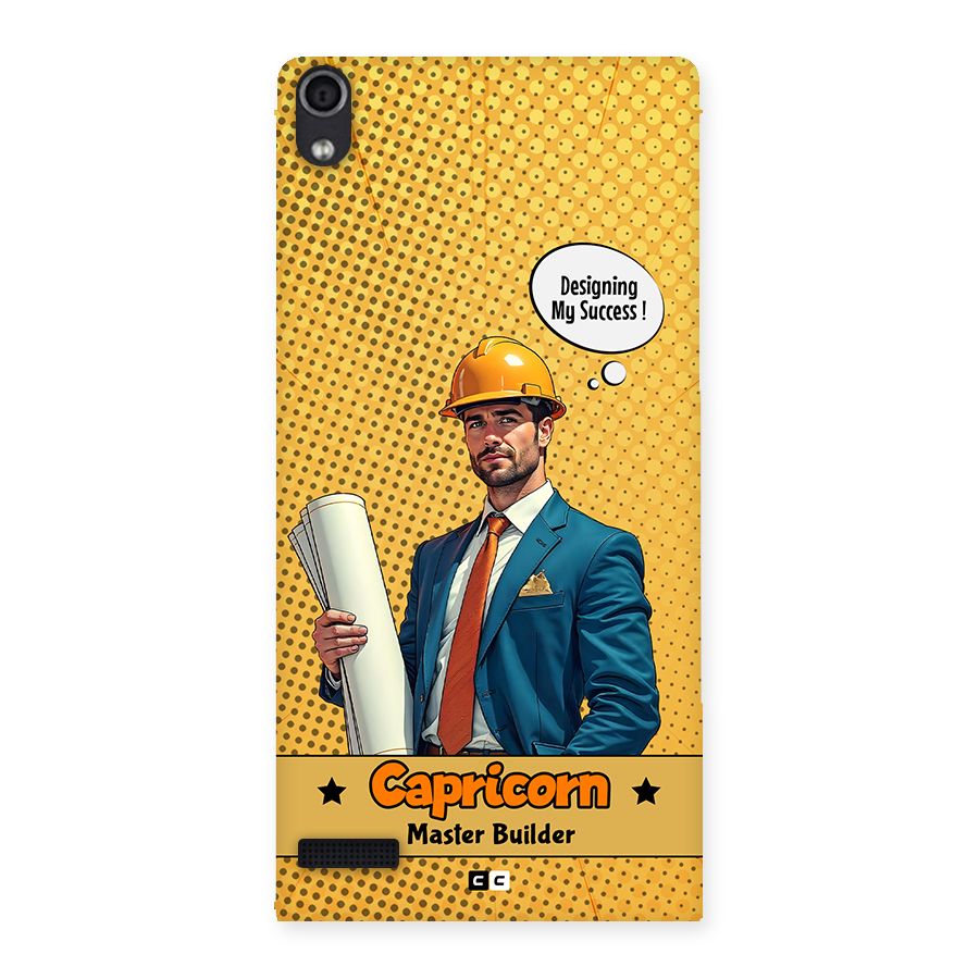 Successful Capricorn Back Case for Ascend P6