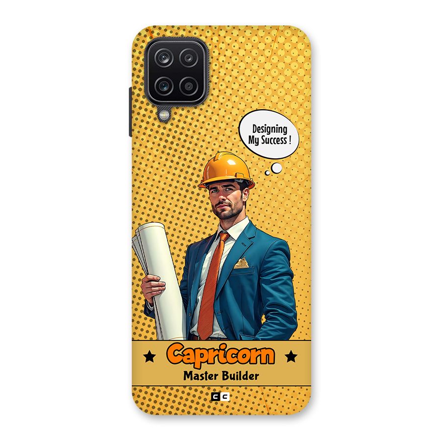 Successful Capricorn Back Case for Galaxy A12