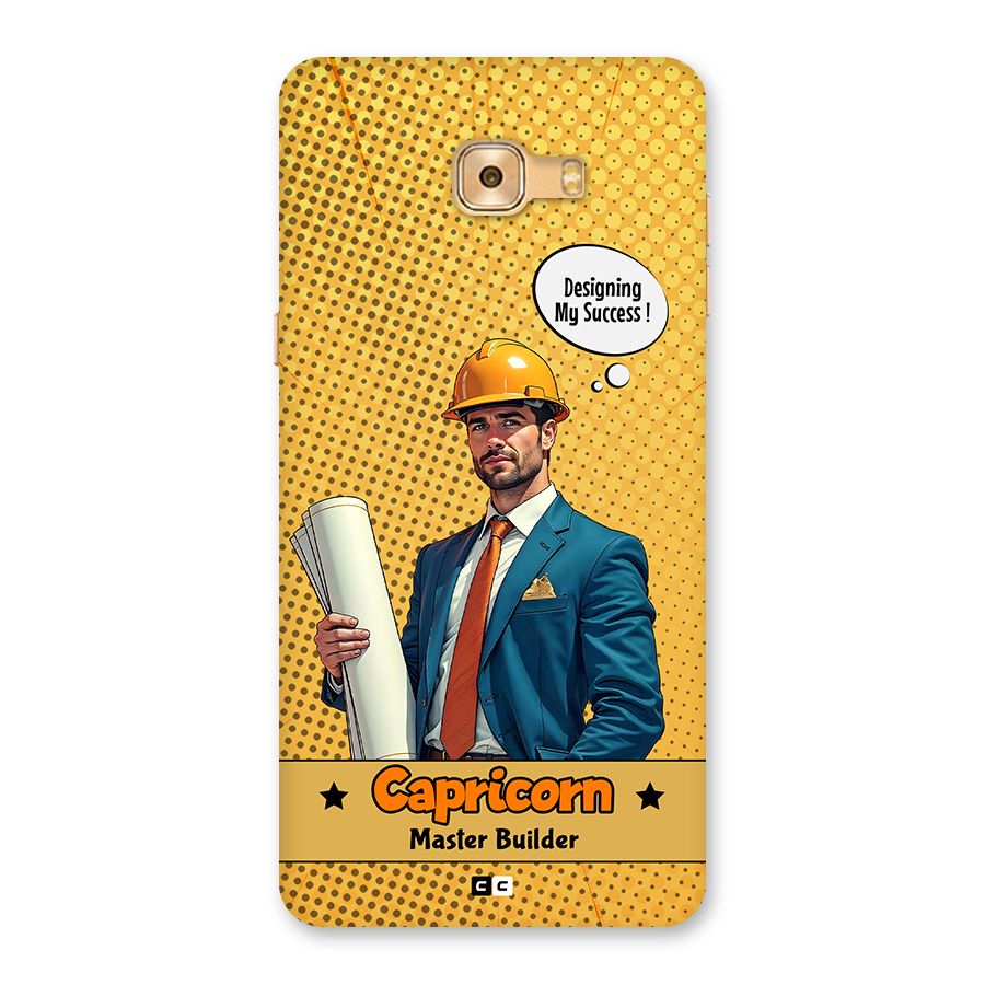 Successful Capricorn Back Case for Galaxy C9 Pro