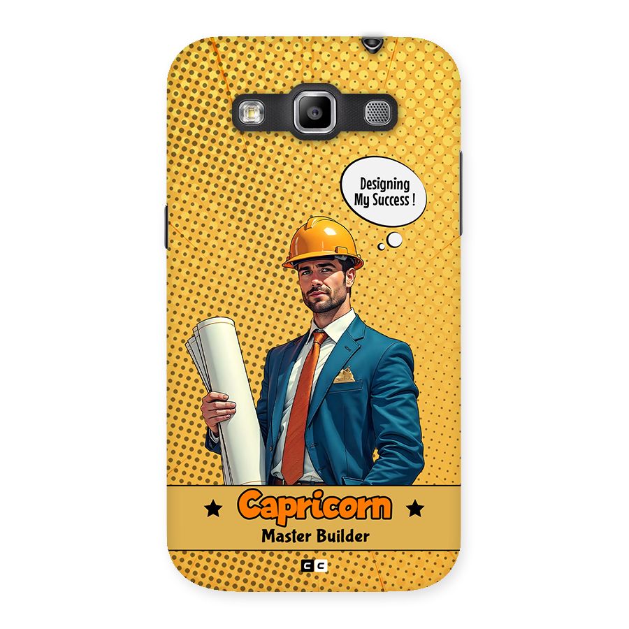 Successful Capricorn Back Case for Galaxy Grand Quattro