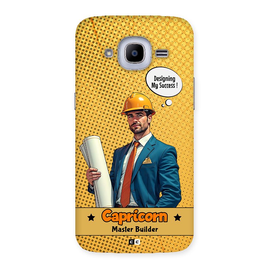 Successful Capricorn Back Case for Galaxy J2 Pro
