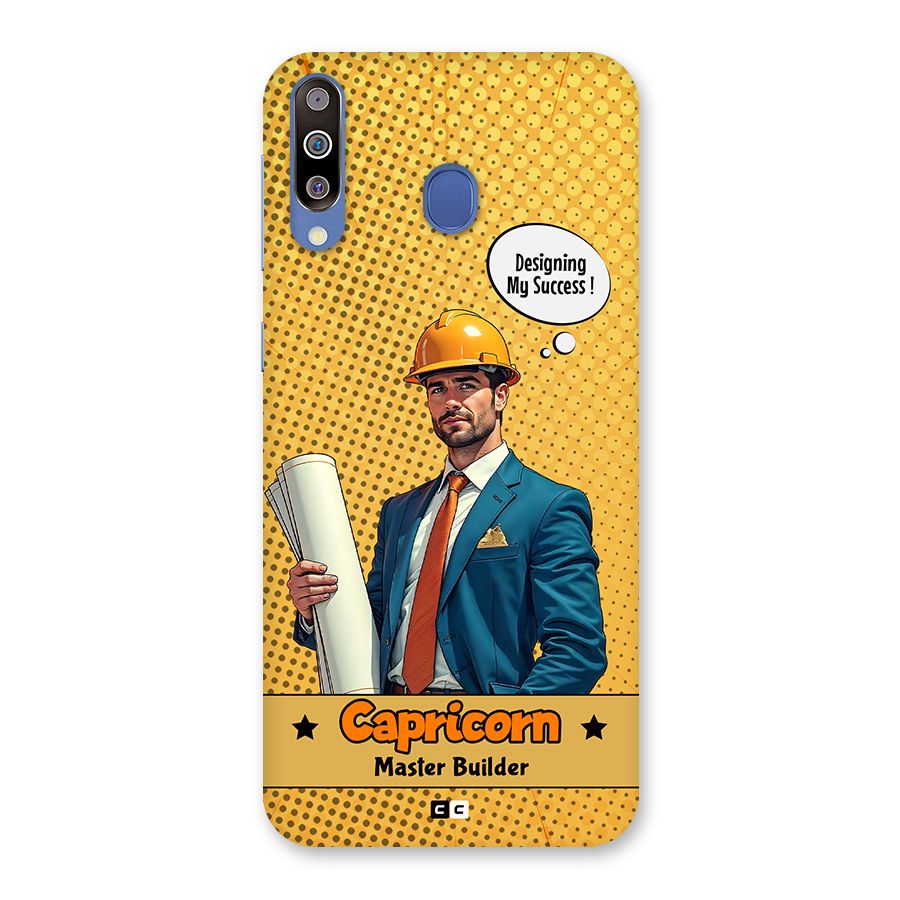 Successful Capricorn Back Case for Galaxy M30