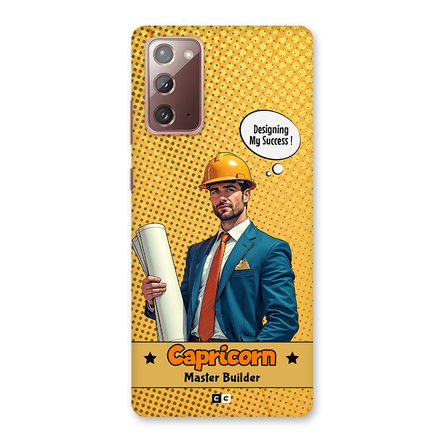 Successful Capricorn Back Case for Galaxy Note 20