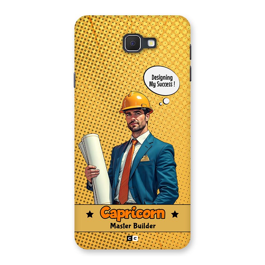 Successful Capricorn Back Case for Galaxy On7 2016