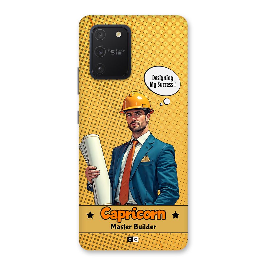 Successful Capricorn Back Case for Galaxy S10 Lite
