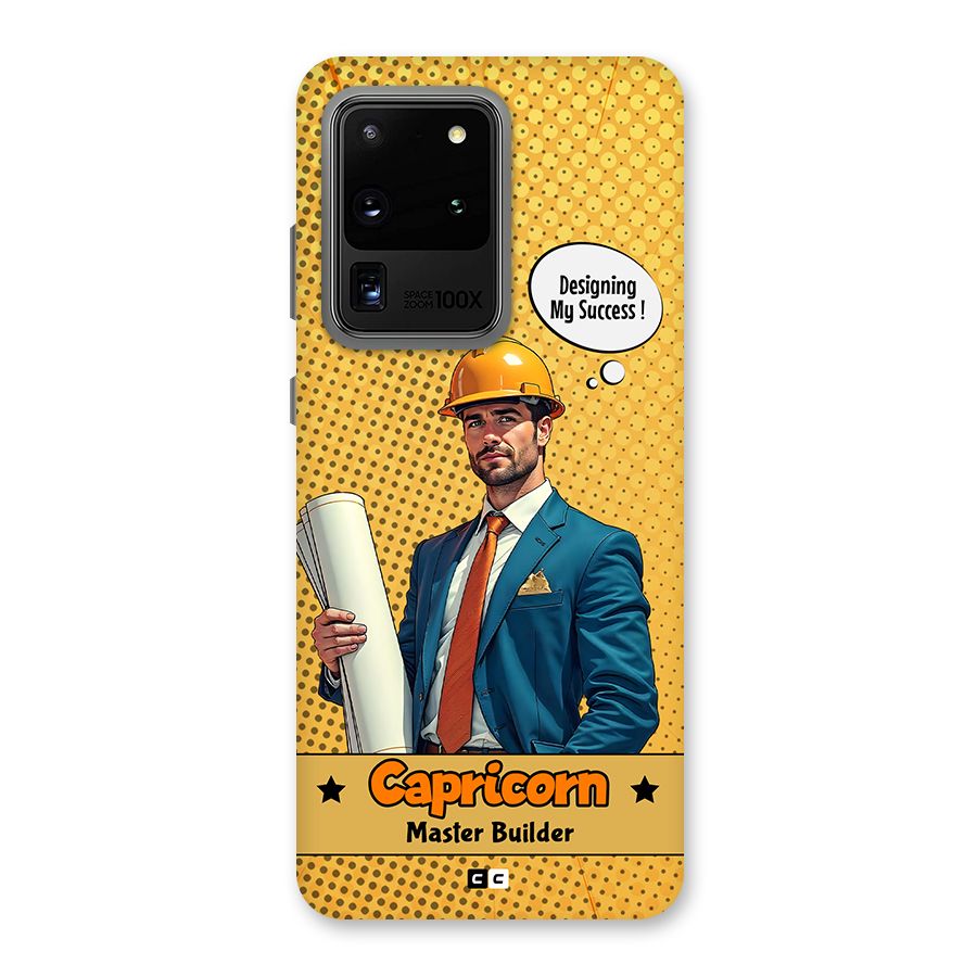 Successful Capricorn Back Case for Galaxy S20 Ultra
