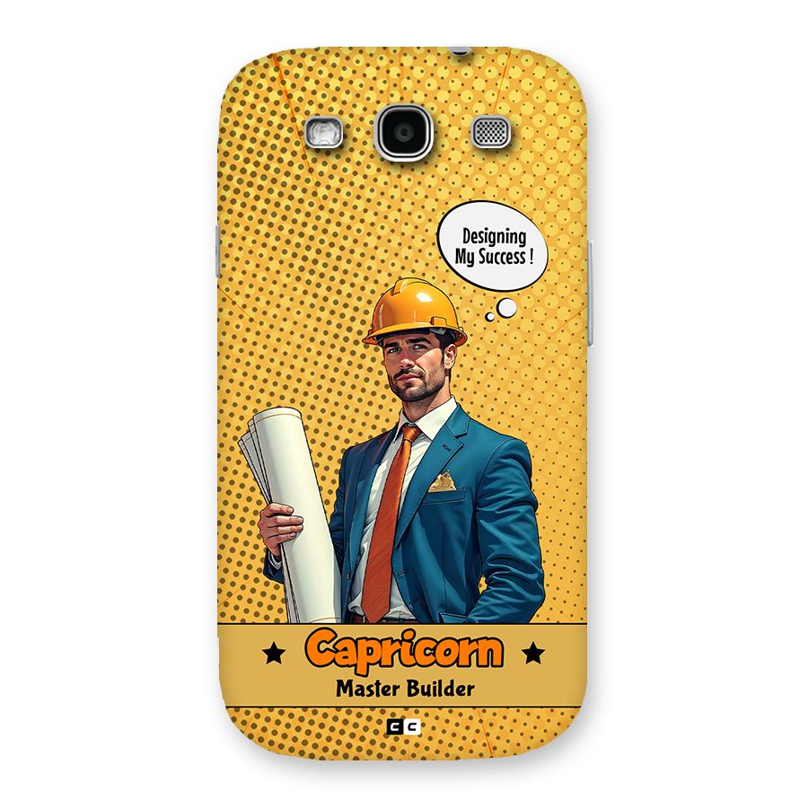 Successful Capricorn Back Case for Galaxy S3 Neo