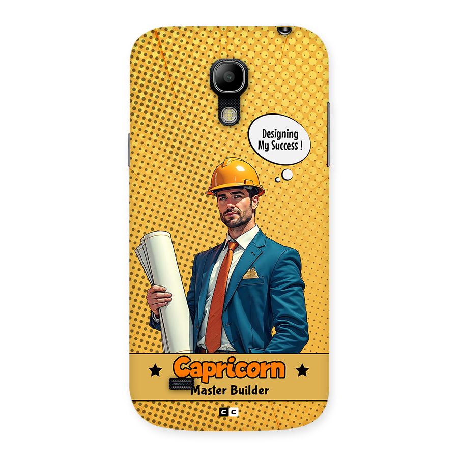 Successful Capricorn Back Case for Galaxy S4 Mini