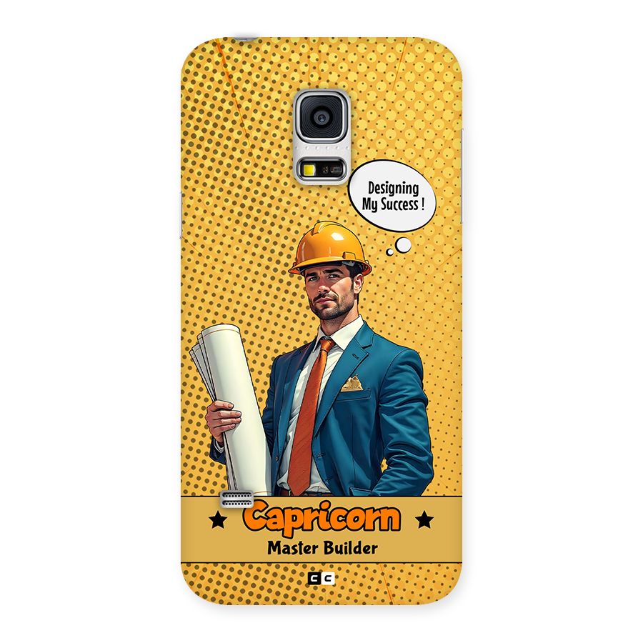 Successful Capricorn Back Case for Galaxy S5 Mini