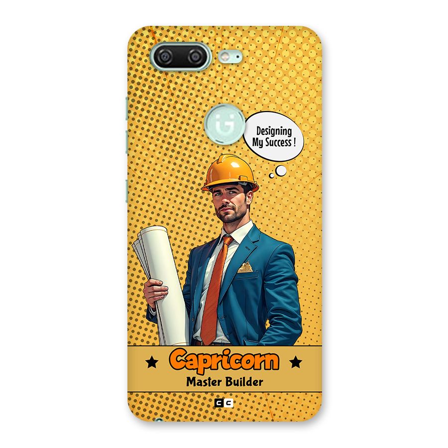 Successful Capricorn Back Case for Gionee S10