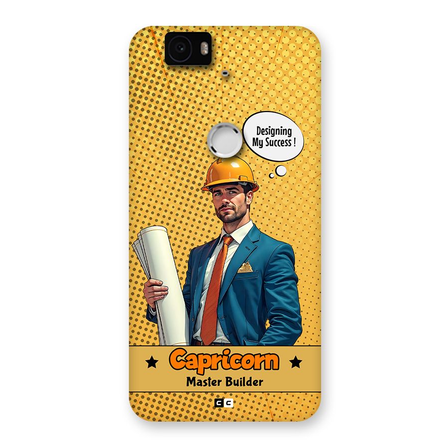Successful Capricorn Back Case for Google Nexus 6P