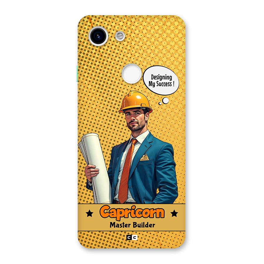 Successful Capricorn Back Case for Google Pixel 3