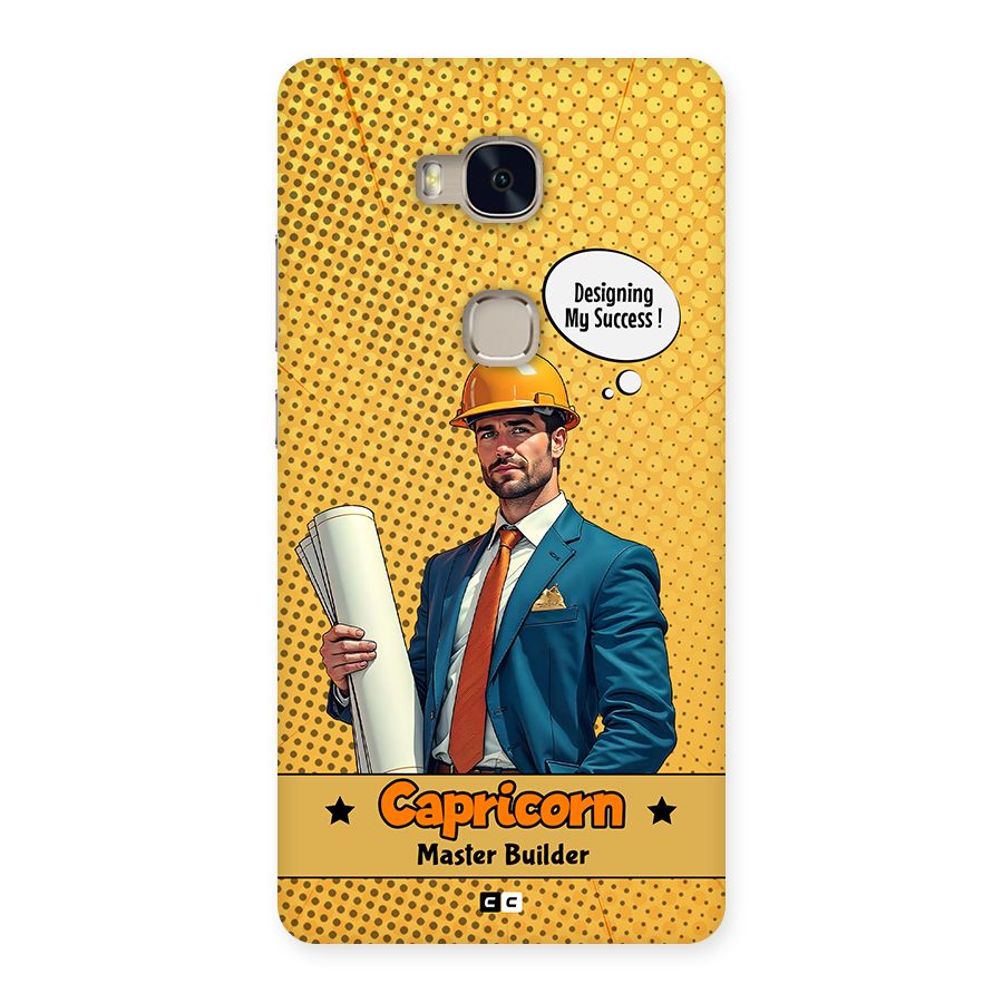 Successful Capricorn Back Case for Honor 5X